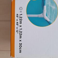 子ども家庭用プールの画像