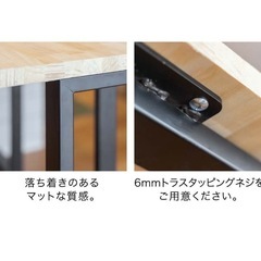 机の脚の画像