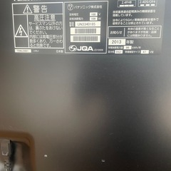 動作しないパナソニックVIERA47V型ハイビジョン液晶テレビ TH-L47FT60の画像