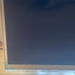 動作しないパナソニックVIERA47V型ハイビジョン液晶テレビ TH-L47FT60の画像