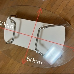 ガラステーブルの画像