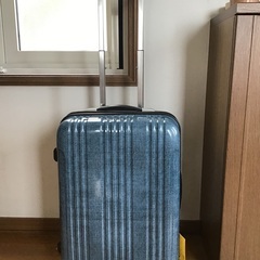 キャリートランク青を無料での画像