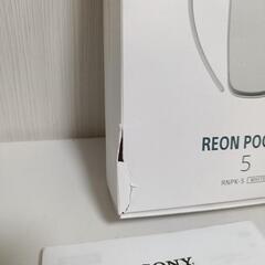 REON POCKET 5 RNPK-5の画像