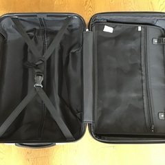 キャリートランク青を無料での画像