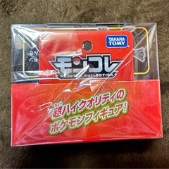 モンコレ　ゼクロムの画像