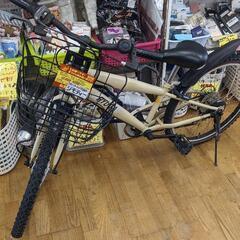U101 子供用自転車★24インチ★6段変速★ベージュ