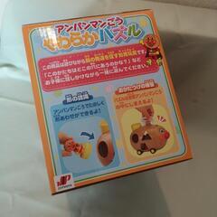 アンパンマンごう　やわらかパズルの画像
