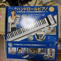 ハンドロールピアノ　61鍵の画像