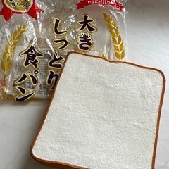 😍癒されスクイーズ😍の画像