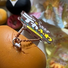 😍癒されスクイーズ😍の画像