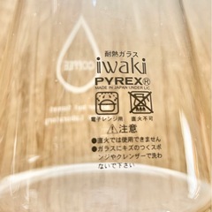 IWAKI 水出しコーヒーサーバーの画像