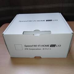 Speed Wi-Fi HOME 5G L13 ZTR02 [ホワイト]　/　ホームルーター　/　UQWiMAX　/　カシモWiMAXの画像