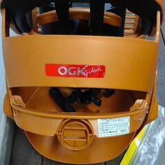 0726-046 自転車用チャイルドシートの画像