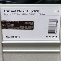 店頭引き渡し 開封未使用 SANWA サンワ キーストンカッタ PN201(2A1)型 電動工具の画像