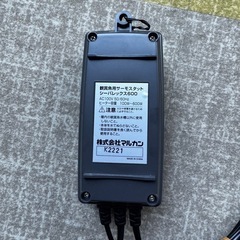 ニッソー シーパレックス600＋300Wヒーター4本付き｜動作良好！の画像