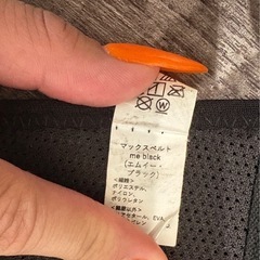 コルセット　マックスベルト　Sサイズの画像