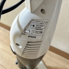 (決まりました)サイクロンスティッククリーナー掃除機の画像