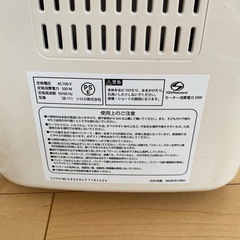 お取引中＊
siroca　ホームベーカリーの画像