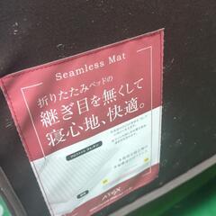 😺折りたたみ　介護ベッドの画像