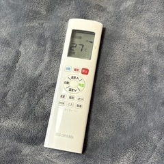 エアコン※取り付け工事込みの画像