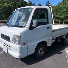サンバー　4WD MT 車検R8/7 エアコン修理済　軽トラ　TT2の画像