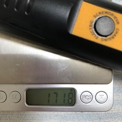 USB充電式電動ドライバーの画像