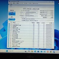 爆速。バージョン24H2　Windows11 　office 2021 第八世代 LIFEBOOK A 748/TX  Corei5-8520Uメモリ8GB 新品 SSD256GBの画像