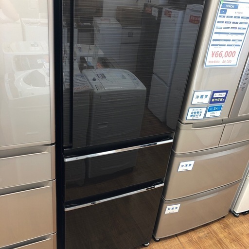 大阪送料無料☆3か月保障付き☆冷蔵庫☆アクア☆2ドア☆2024年