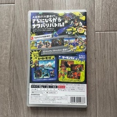 (売り切れ)スプラトゥーン3 switchソフトの画像