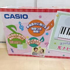 キーボード　光ナビゲーション　CASIO の画像