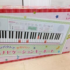 キーボード　光ナビゲーション　CASIO の画像