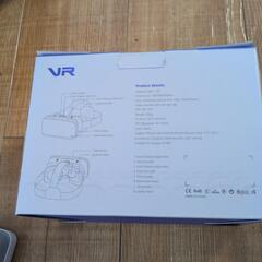 VRの画像