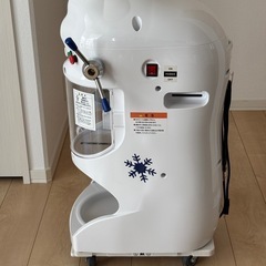 かき氷機 電動 ふわふわ 業務用 ブロックアイススライサー PRO-WB350 KIPROSTAR(キプロスター)の画像