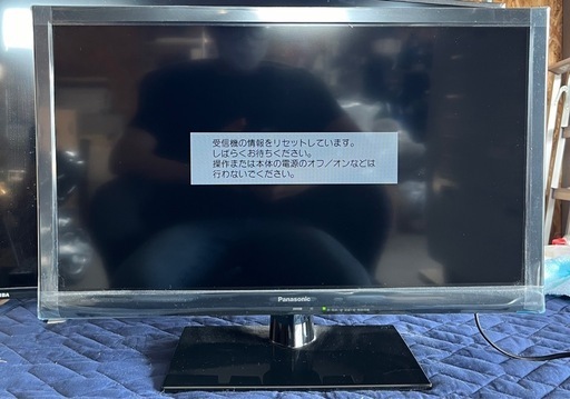 Panasonic 24型テレビ (TH-24D300 2016年製) USED】2016年製 Panasonic / パナソニック 24インチ液晶テレビ TH