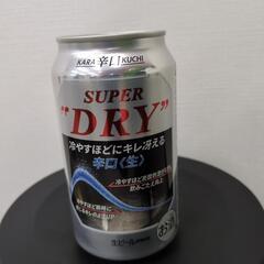 アサヒ生ビール　11本セットの画像