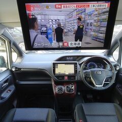 車検満タン ヴォクシー ハイブリッドZS 煌II トヨタセーフティセンス 衝突軽減ブレーキ ナビ フルセグTV Bluetooth フリップダウンモニター バックモニター 両側パワスラ スマートキー フルエアロ LEDライト LEDフォグ ETCの画像