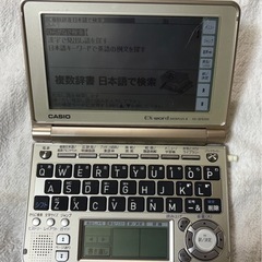 【中古品・美品‼️】音声対応‼️CASIO電子辞書 エクスワード　XD-SF6300の画像