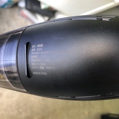 NO：3831サイクロン充電式掃除機‼️  超お買い得品❣️の画像