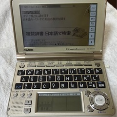 【中古品・美品‼️】音声対応‼️CASIO電子辞書 エクスワード　XD-SF6300の画像