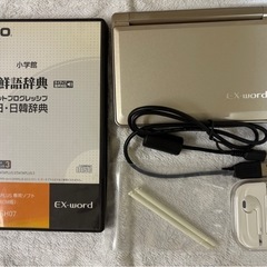 【中古品・美品‼️】音声対応‼️CASIO電子辞書 エクスワード　XD-SF6300の画像