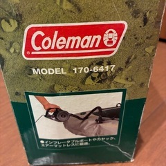 コールマン　コールマン 　クイックポンプ　 12V カーアダプターの画像