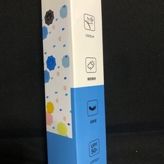 新品 日傘UVカット100遮光遮熱の画像