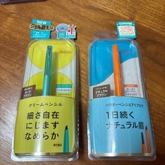 【お渡し予定者決まりました】コスメ新品未開封ひとつ200円の画像