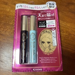 【お渡し予定者決まりました】コスメ新品未開封ひとつ200円の画像