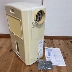 コロナ冷風衣類乾燥除湿機
の画像