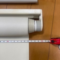 無印良品　ロールカーテン　幅90cm2本分の画像