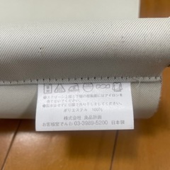無印良品　ロールカーテン　幅90cm2本分の画像