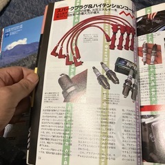 間違いだらけのエンジンチューニング　カワサキバイクマガジンの画像