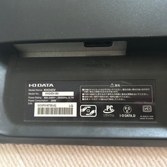 モニター単品　I-ODATAの画像