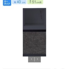 【美品】
ニトリ　食器棚の画像